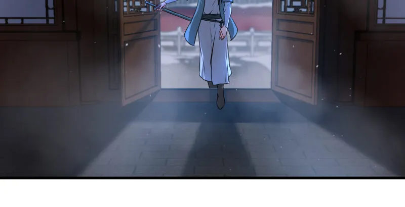 第四十八话 天绅倒悬 第11页