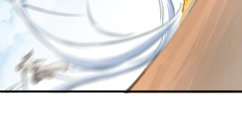 第六十七话 行云流水 第73页