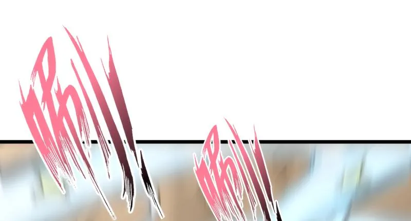 第六十七话 行云流水 第110页