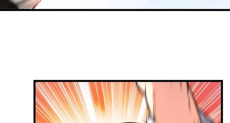 第六十七话 行云流水 第119页