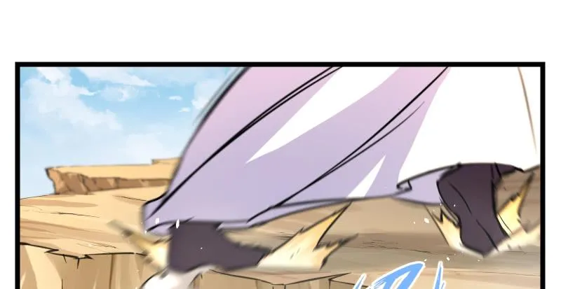 第七十三话 天纵之资 第119页