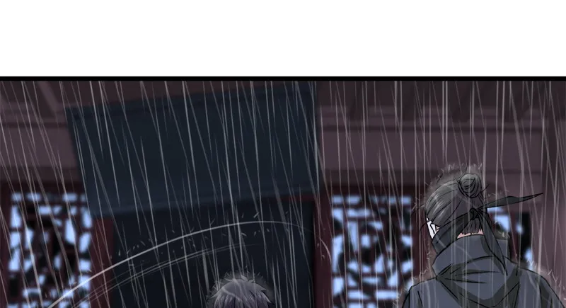 第一百零一话 功力全失 第41页