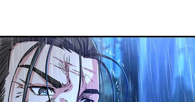 第一百零三话 索谱 第33页