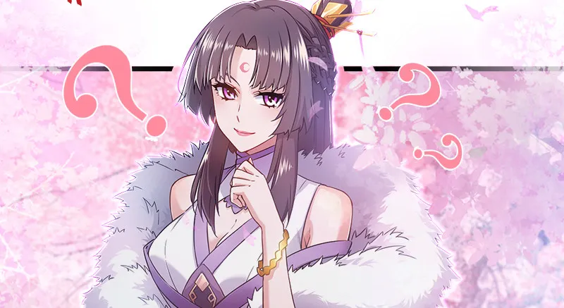 第一百二十一话 婆婆？ 第105页