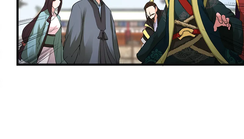 第一百二十四话 送行 第81页