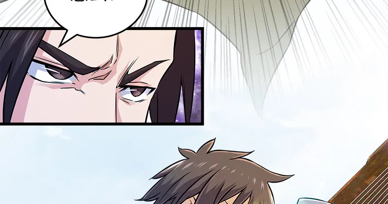 一二五+一二六 第66页