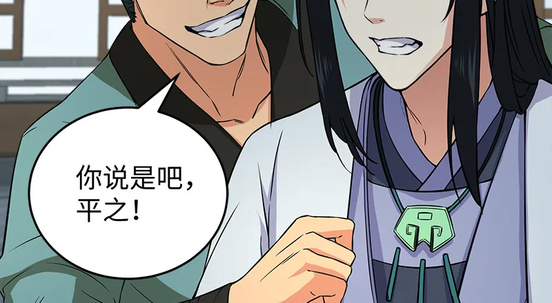 一二五+一二六 第96页