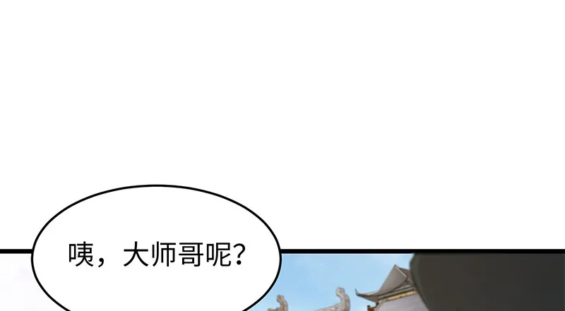 一二五+一二六 第141页
