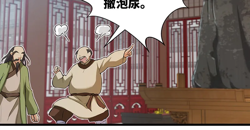 一二五+一二六 第202页