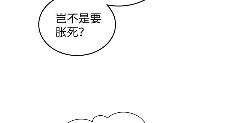 一二五+一二六 第211页