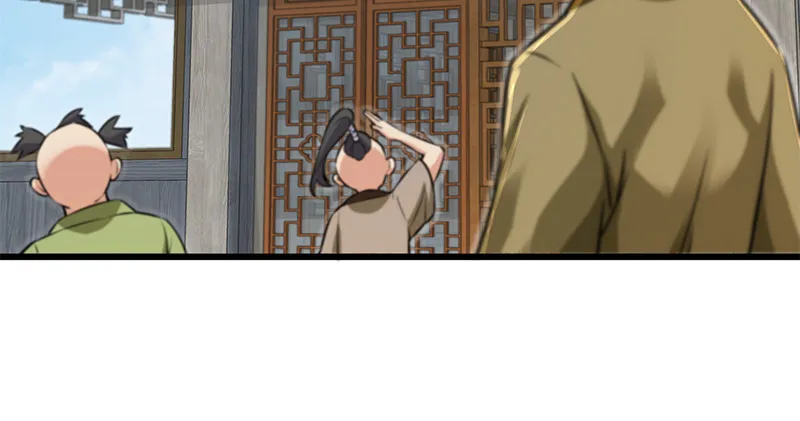 第一百二十八话 可惜可惜 第23页