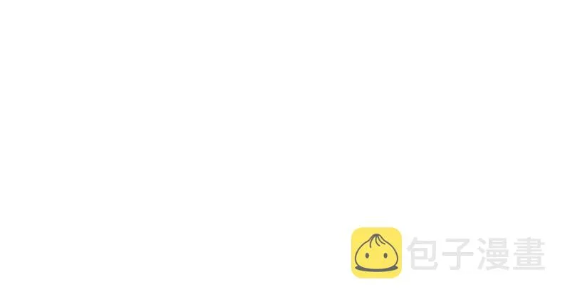 第一百三十话 好酒、奇人 第4页
