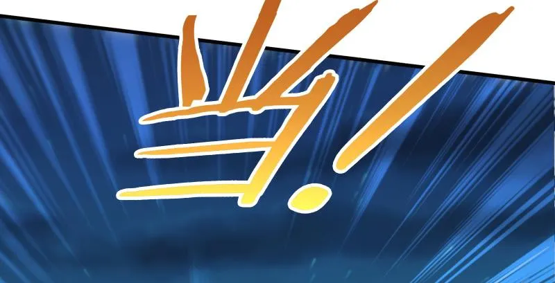 第一百三十六话 被掳 第18页