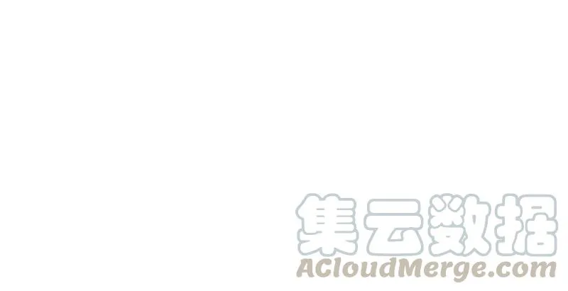 第一百三十六话 被掳 第31页