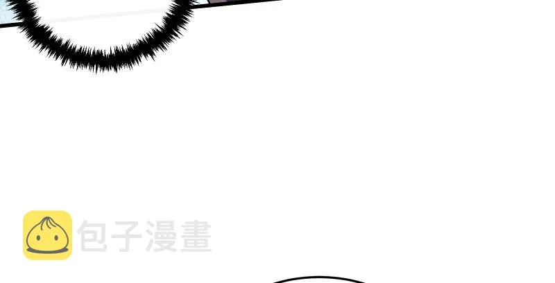 第一百三十九话 五宝花蜜酒 第42页