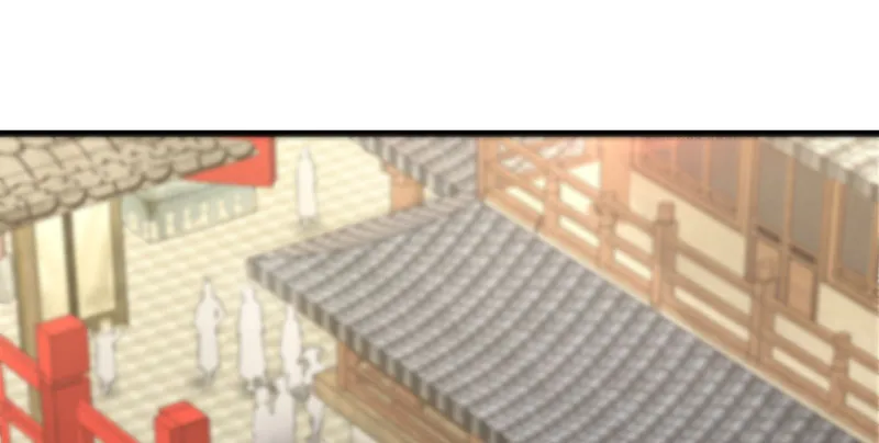 第一百四十四话 消息值钱 第3页