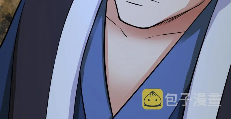 第一百五十五话 如露如电 第49页