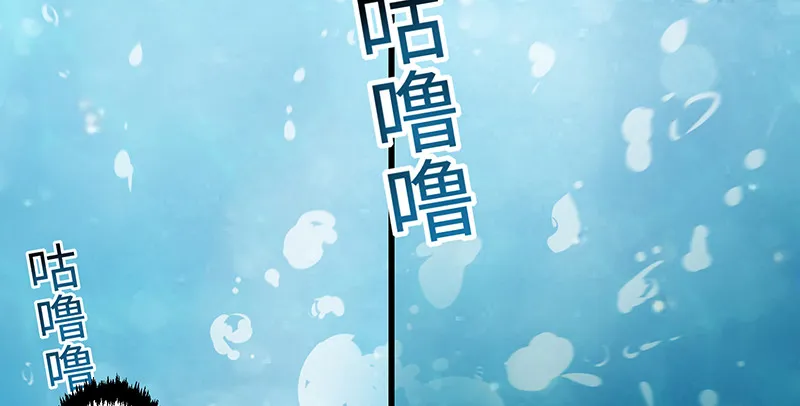 第一百五十六话 不遇知音不与弹 第5页