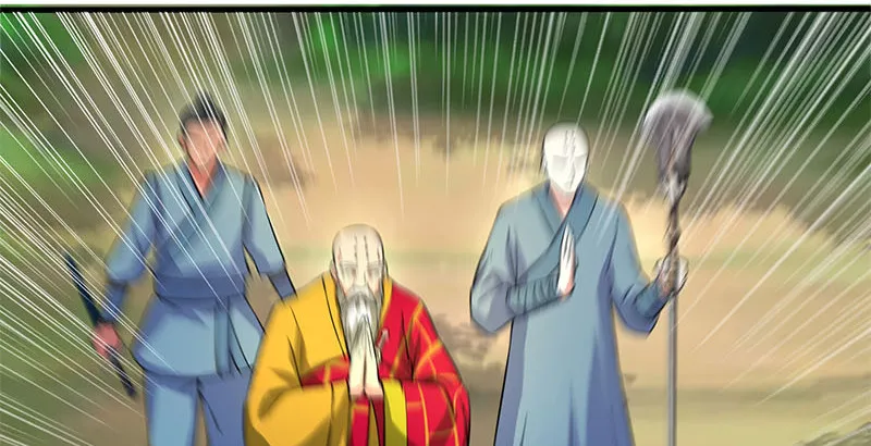 第一百六十一话 腹黑恶魔 第6页