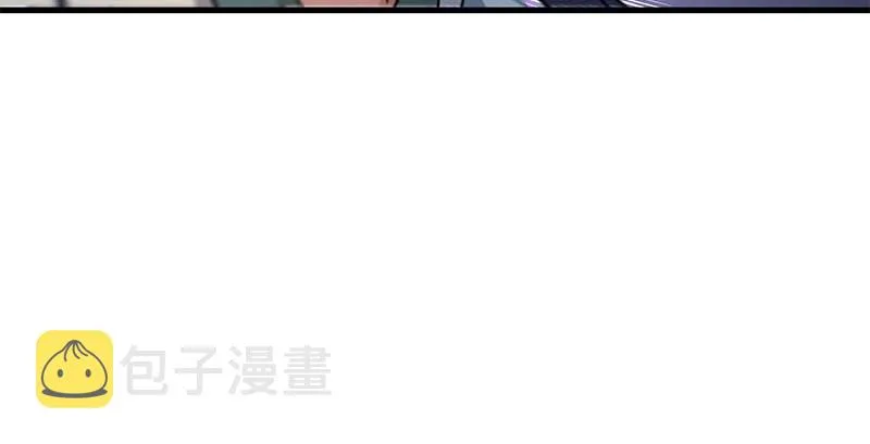 第一百六十三话 九剑再现 第12页