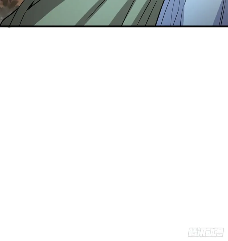 第一百六十八话 清扬婉兮 第33页