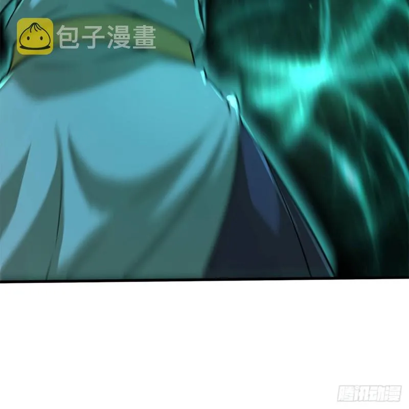 第一百九十二话 裴将军帖 第33页