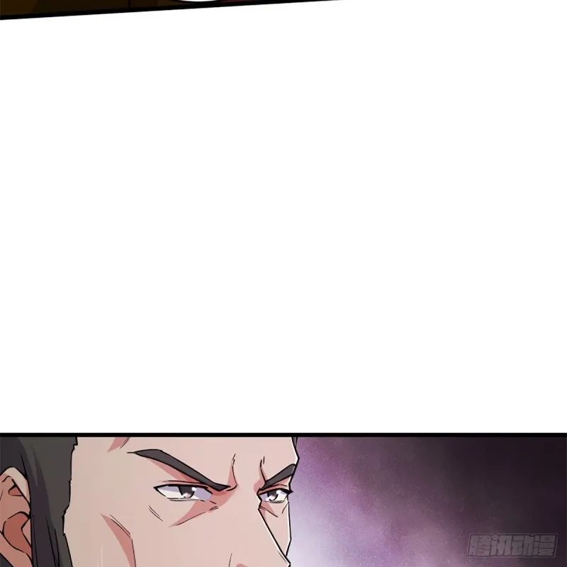 第一百九十八话 密室囚牢 第19页