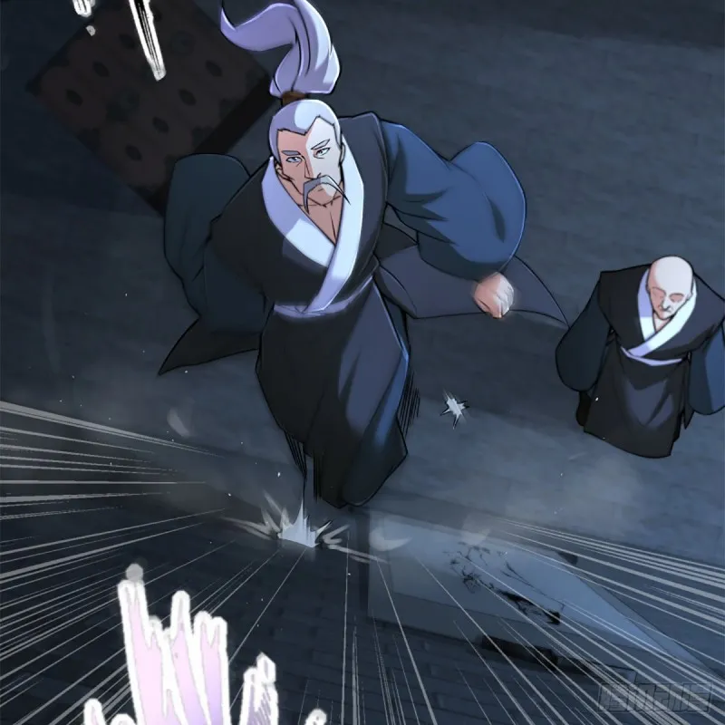 第二百十九话 剑谱初现 第11页
