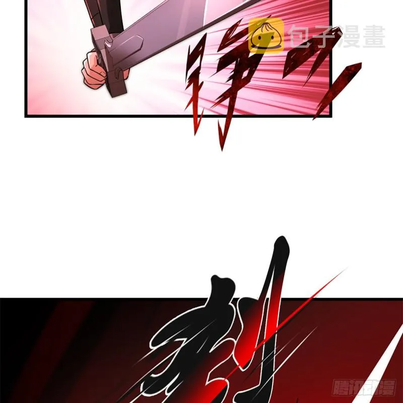 第二百十九话 剑谱初现 第52页