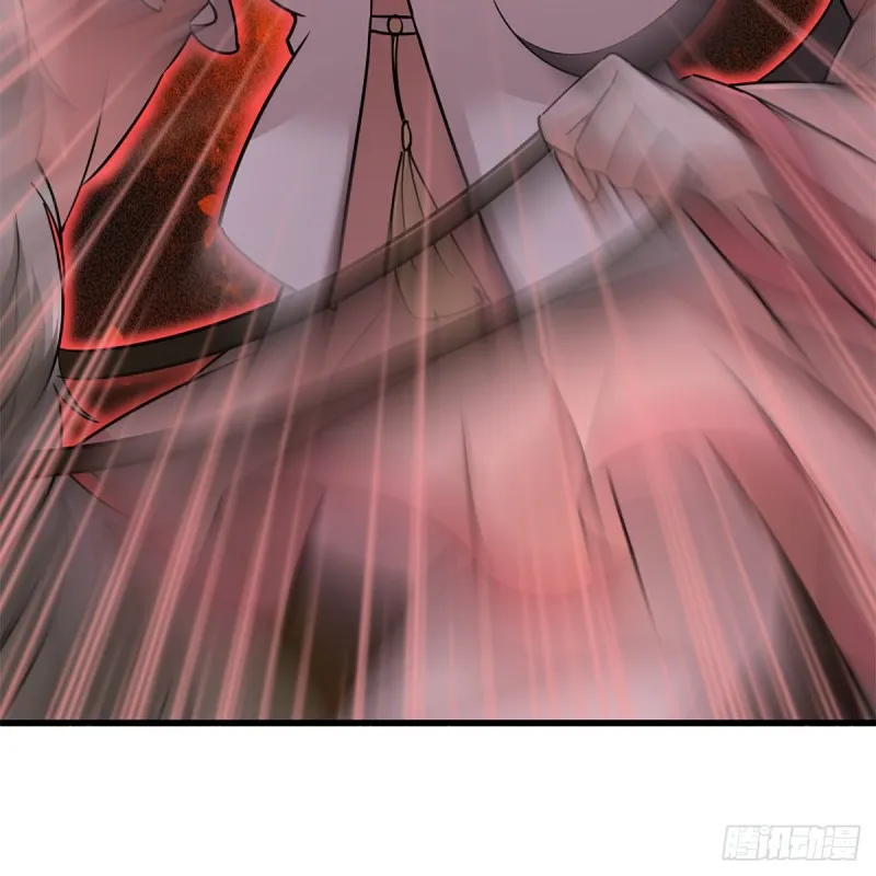 第二百二十五话 大魔头 第18页