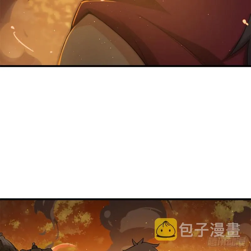 第二百二十七话 左道 第64页