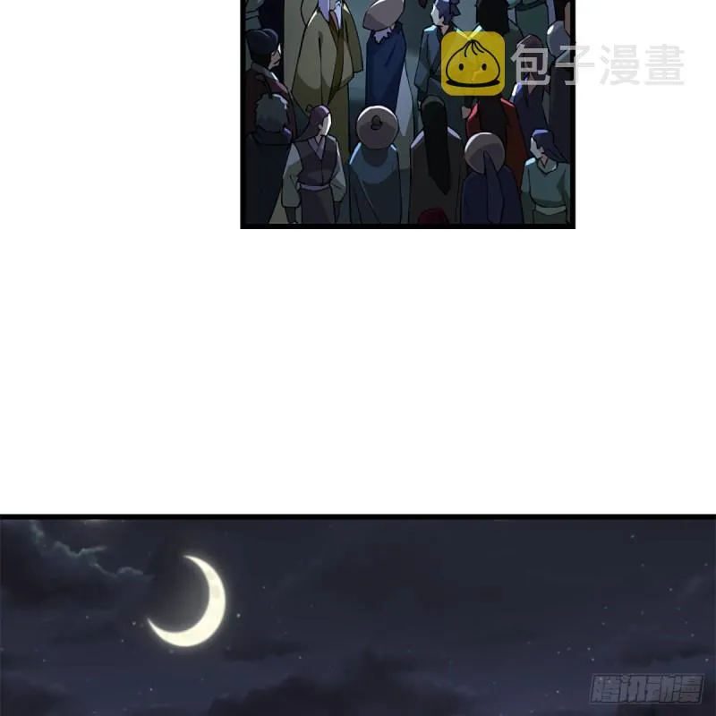 第二百三十一话 众望所归 第67页