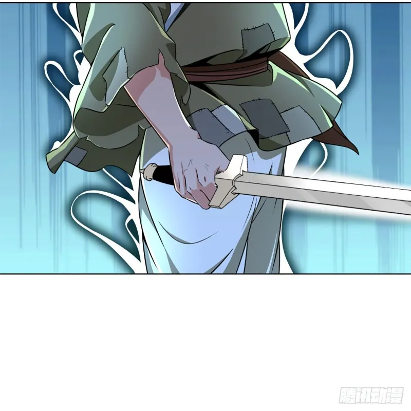 第二百三十三话 武当试剑 第63页