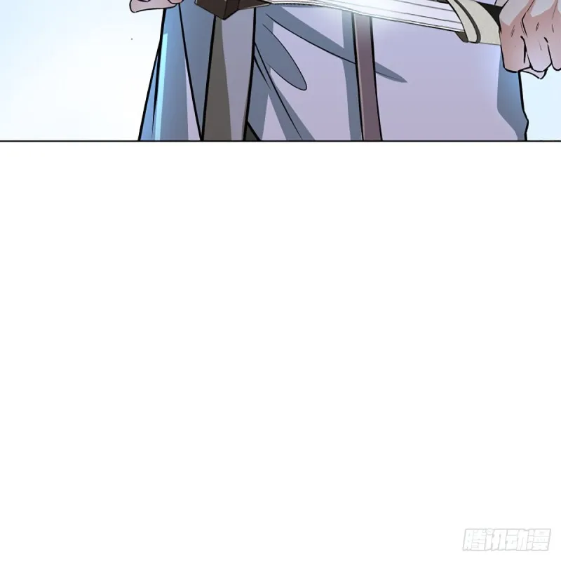 第二百三十三话 武当试剑 第71页