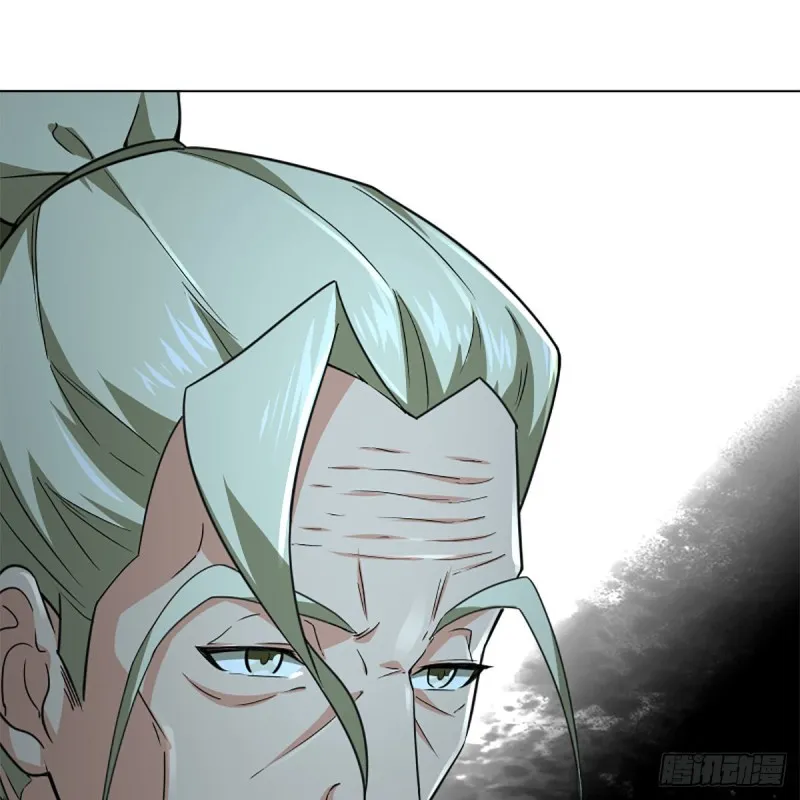 第二百三十四话 画圈圈 第16页