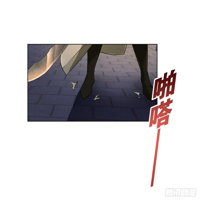第二百三十八话 芳踪现 第10页