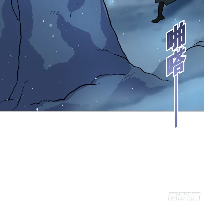 第二百四十九话 且听背后言 第28页