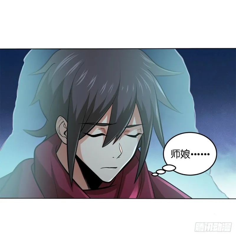 第二百四十九话 且听背后言 第35页