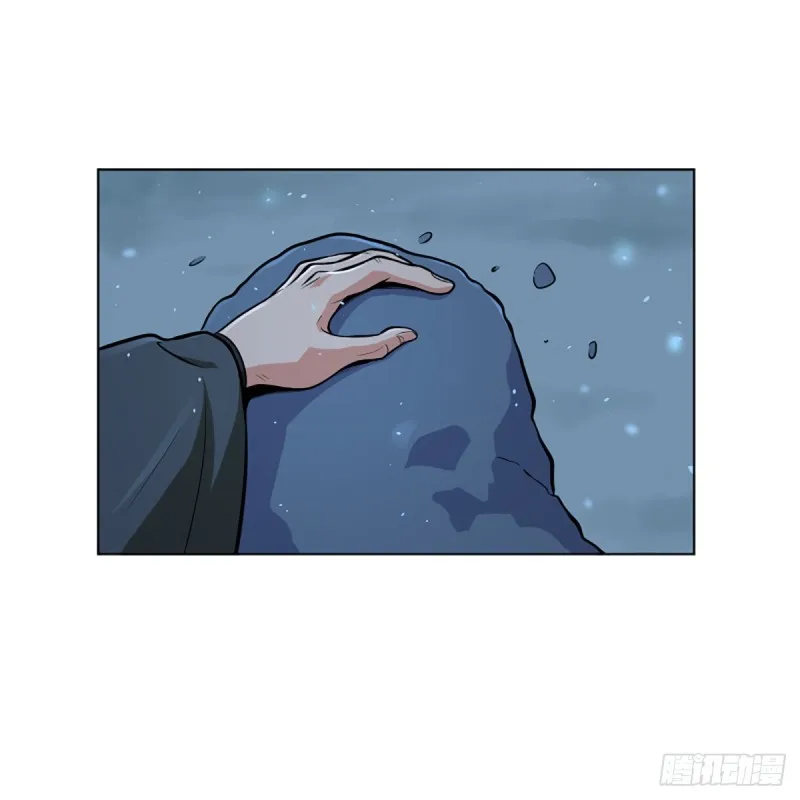 第二百四十九话 且听背后言 第36页