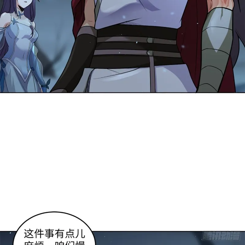 第二百五十二话 心满意足 第6页