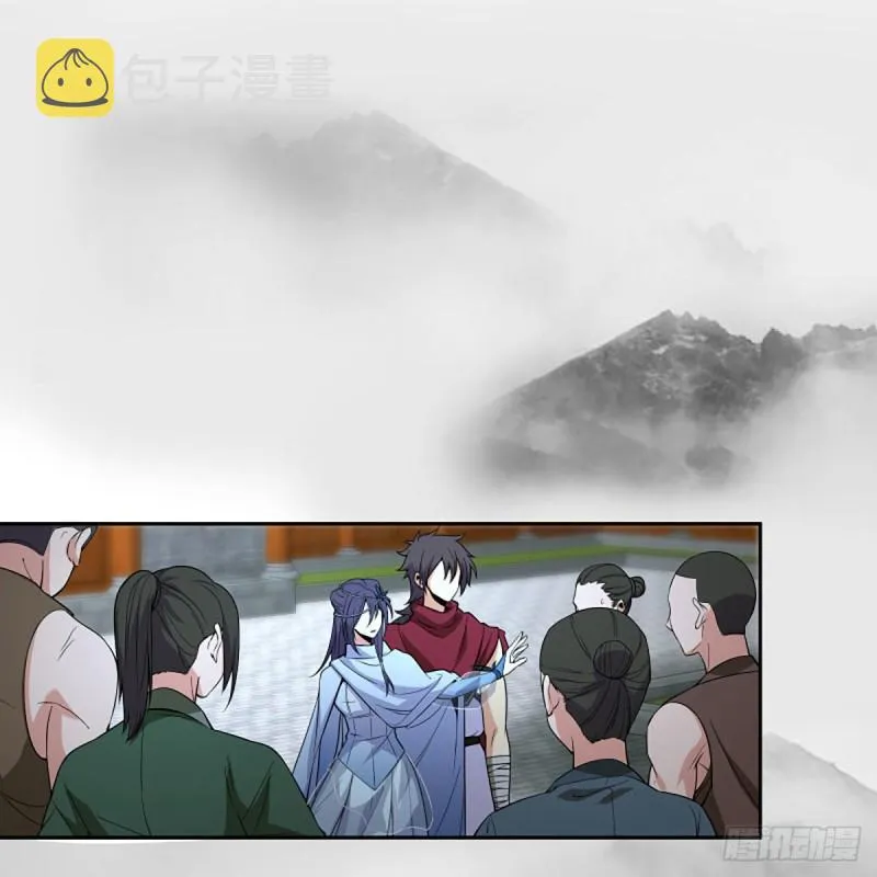 第二百六十七话 风雨欲来 第6页
