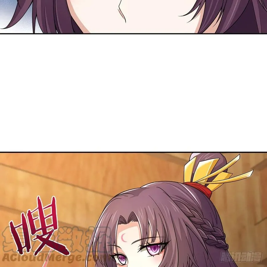 第二百七十二话 葵花的刺 第21页