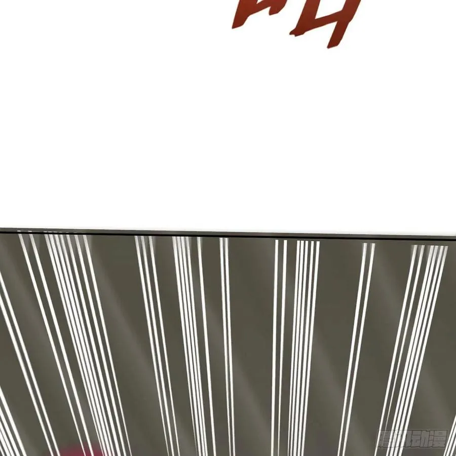 第二百七十二话 葵花的刺 第96页