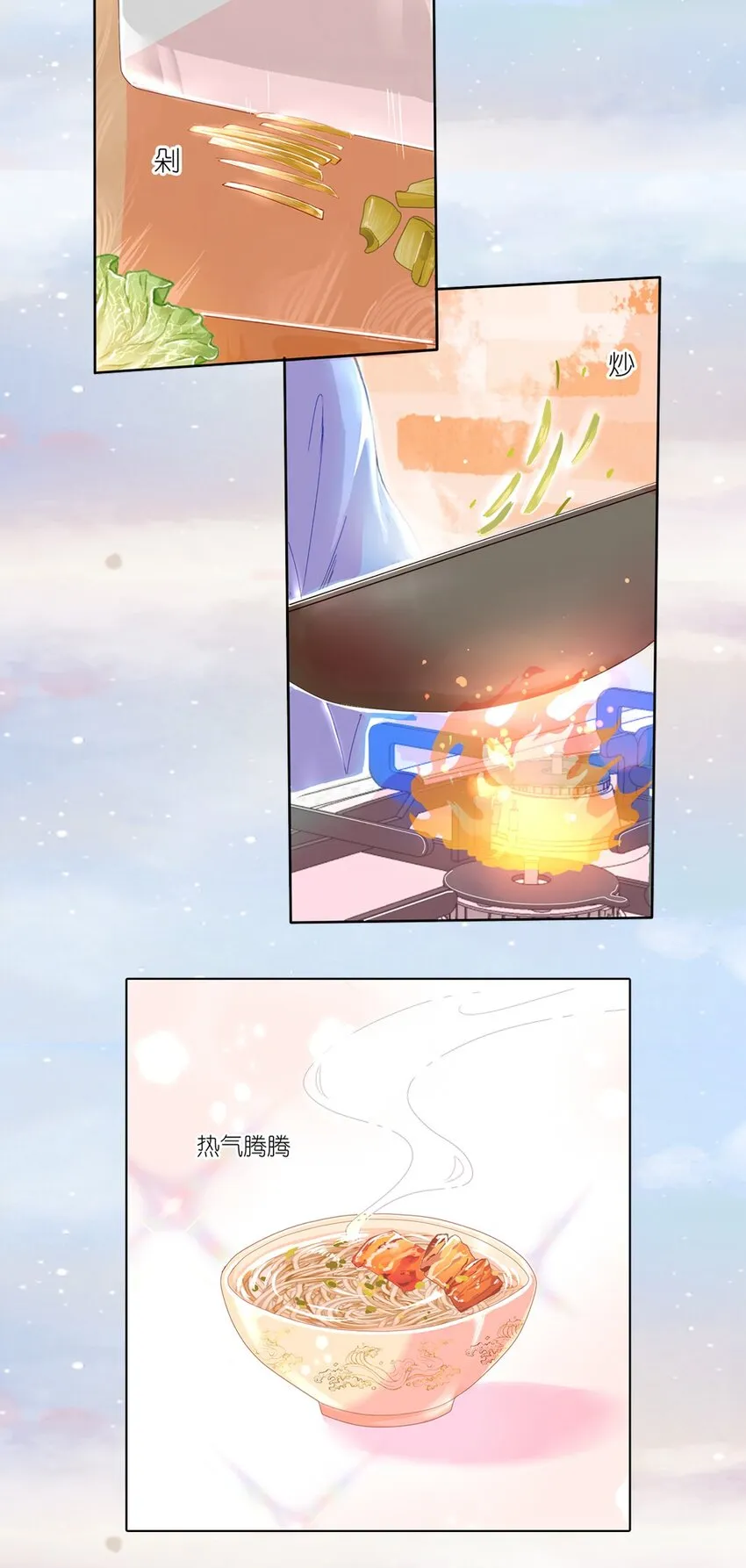 预告 新作上线 第8页