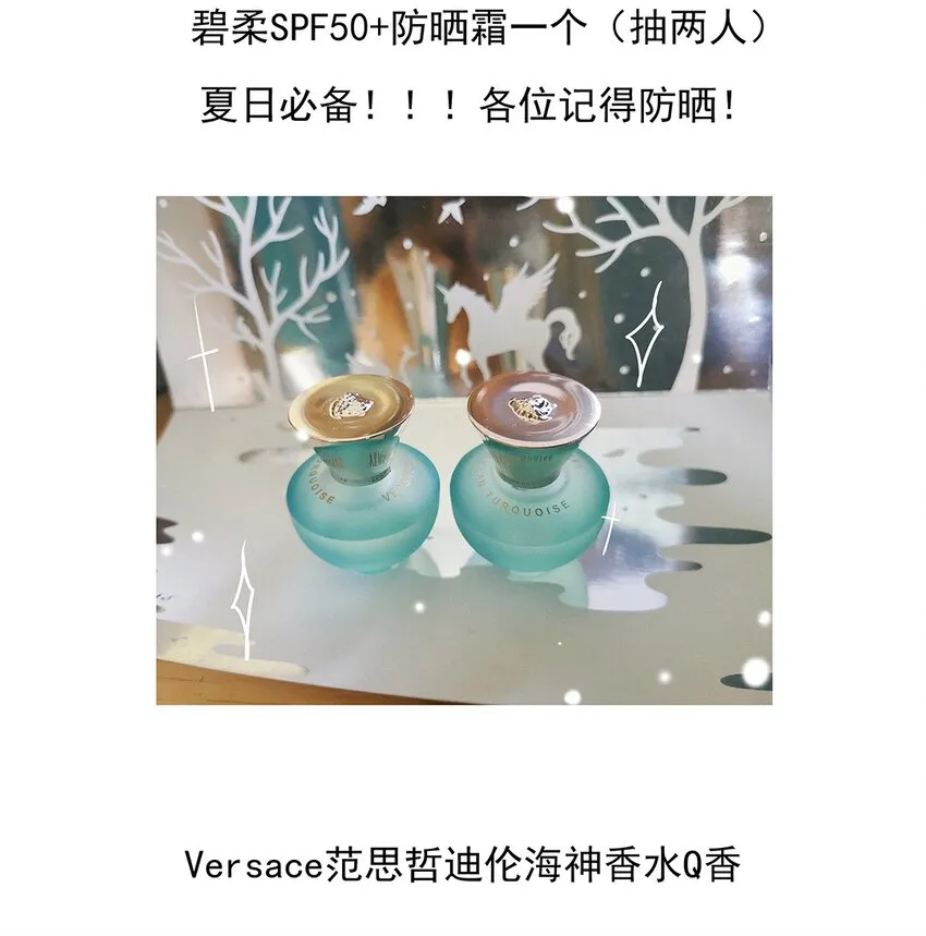04 第四话 铁窗泪 第40页