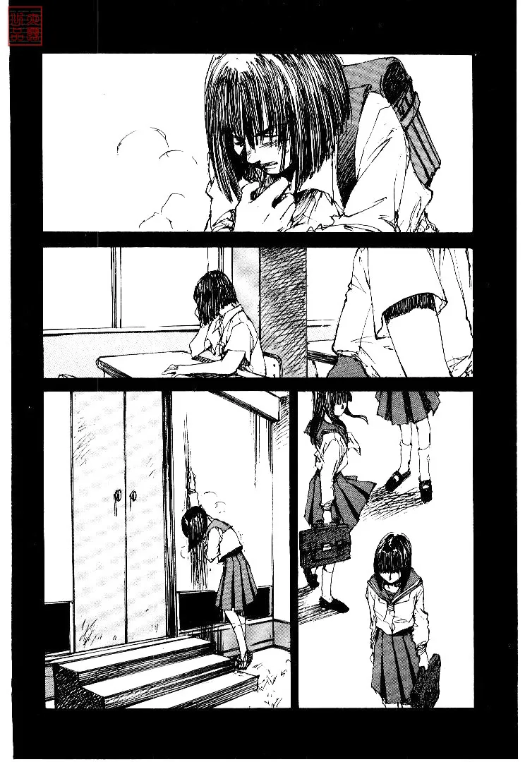 第4卷 第119页