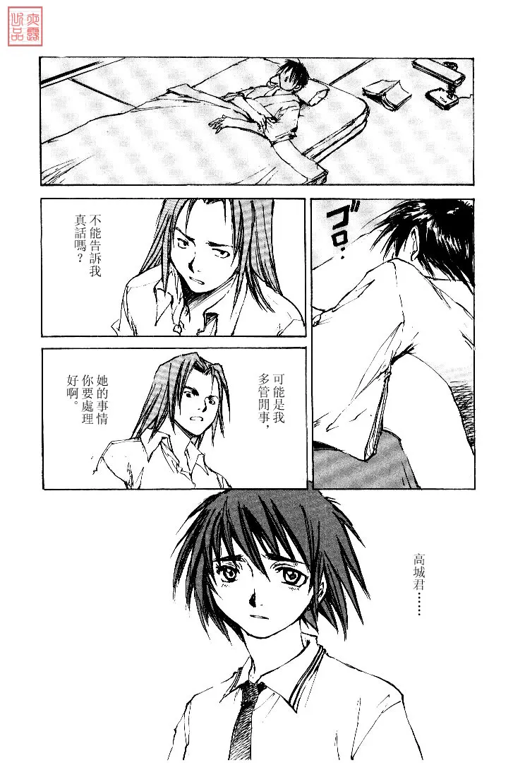 第4卷 第135页