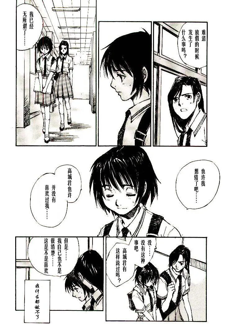 第6卷 第169页