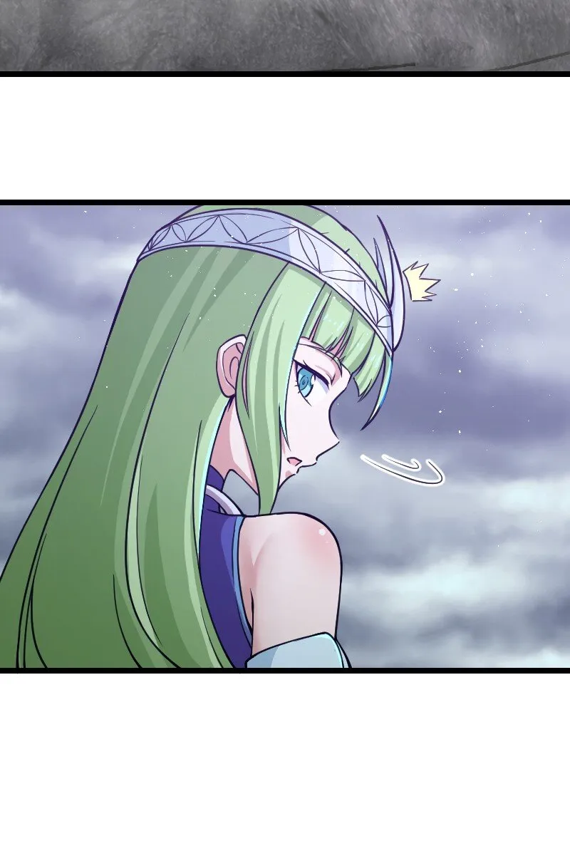 197 追查 第44页