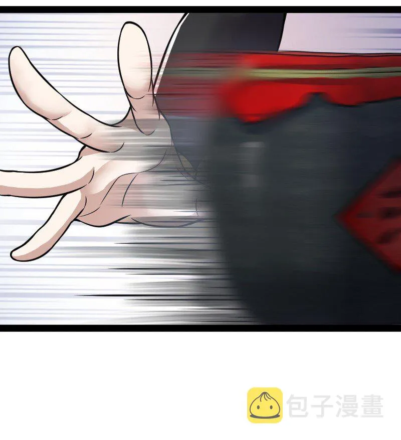 203 喝上头了 第52页